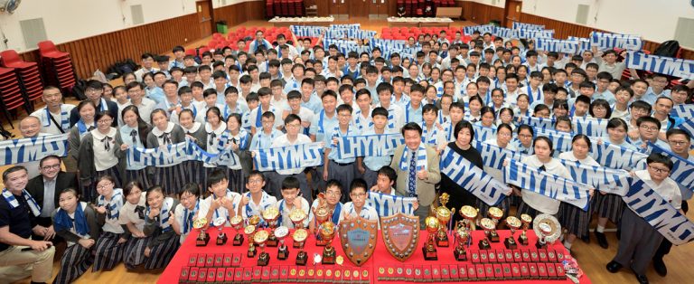 運動學會分享會2019