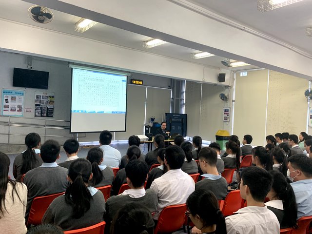 中五級週會(應試講座)