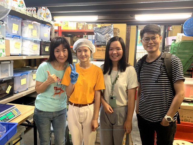 2018-19 工作體驗計劃