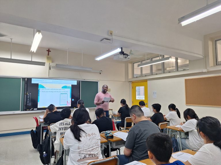 Secondary 1 Summer Bridging English Course
