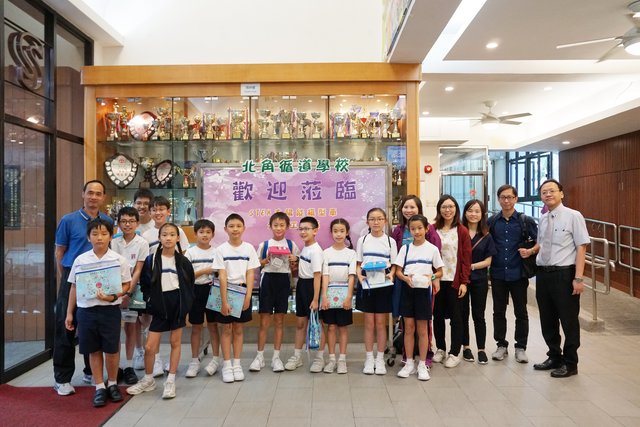 北角循道學校 – STEM太陽能模型車交流工作坊