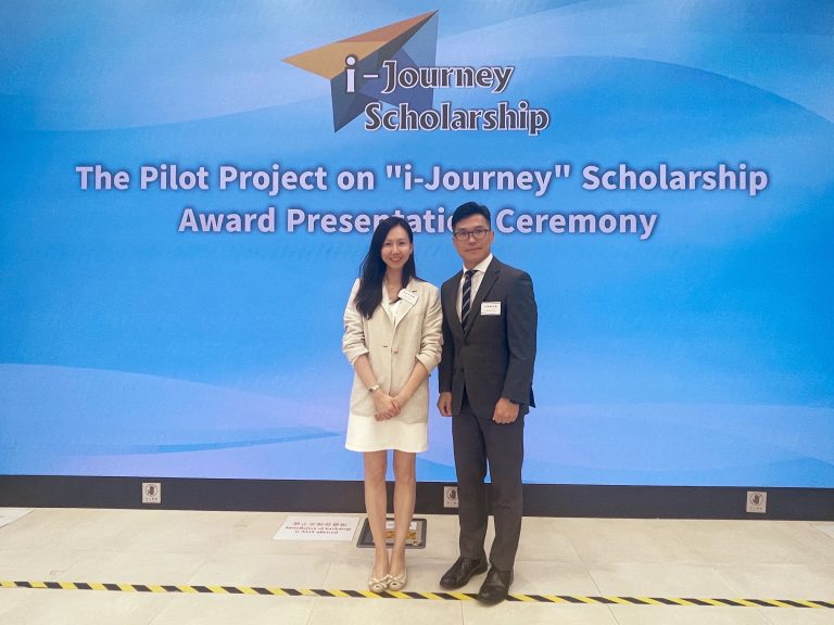 Congratulations to Miss Yau Hung Hung on Securing the Prestigious i-Journey Scholarship