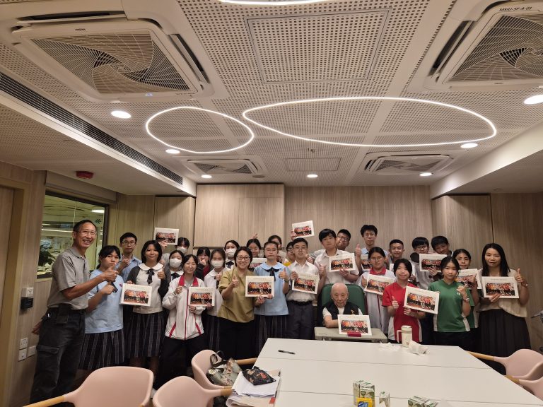 國民教育組、價值觀教育組、中國歷史科活動:紀念抗戰勝利80周年—探訪抗戰老兵蘇定遠伯伯