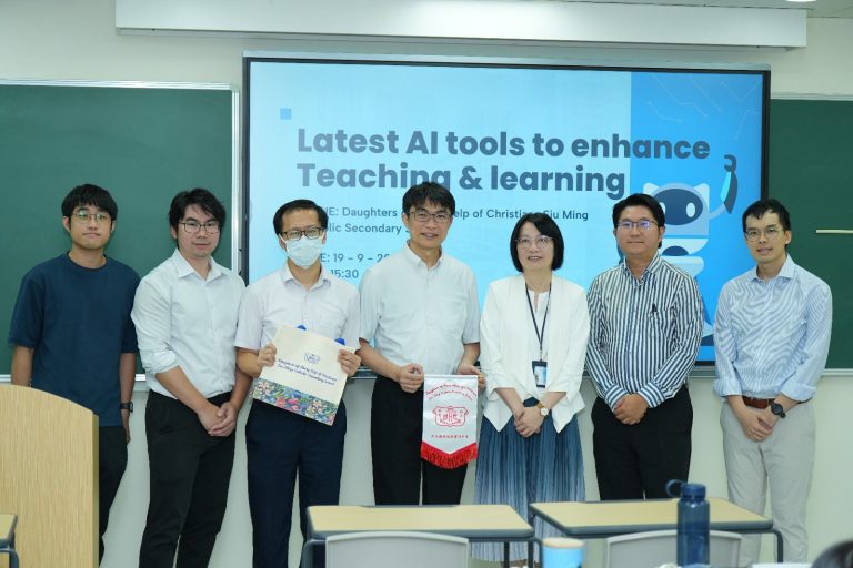 本校派代表到友校舉辦教師專業培訓