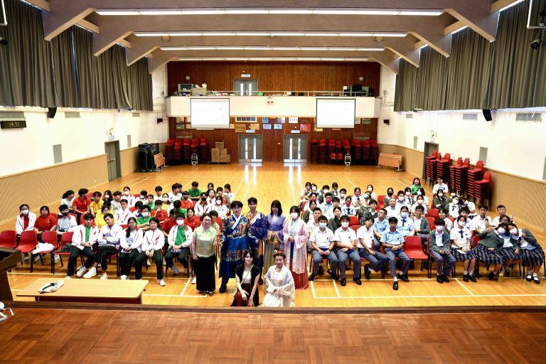 中國歷史科及國民教育組中五OLE課—「潮著漢服」