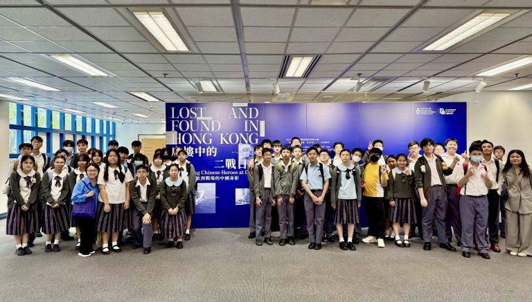 國民教育組、歷史科及中國歷史科活動—「唐樓中的二戰日記：從香港見證歐洲戰場的中國身影」展覽