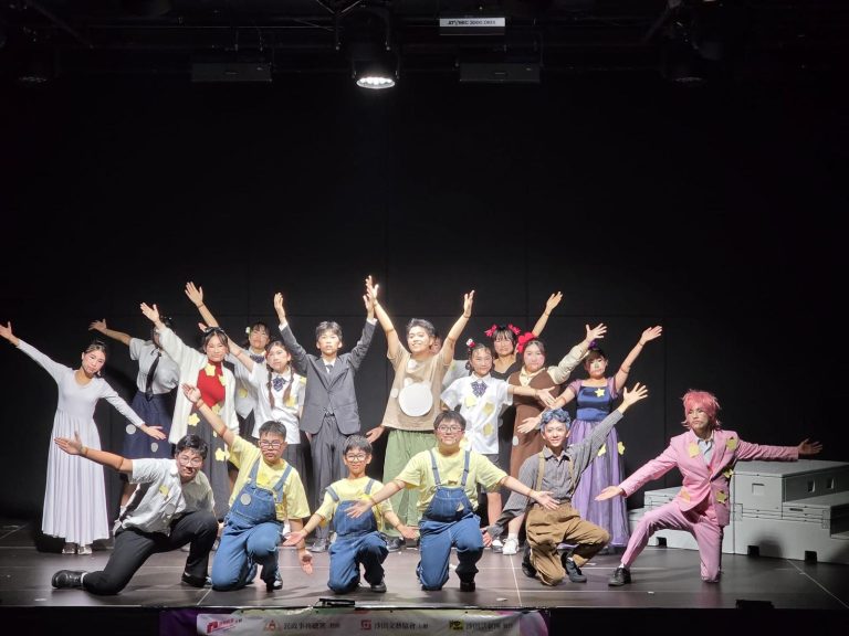 沙田戲劇匯演2025/2026