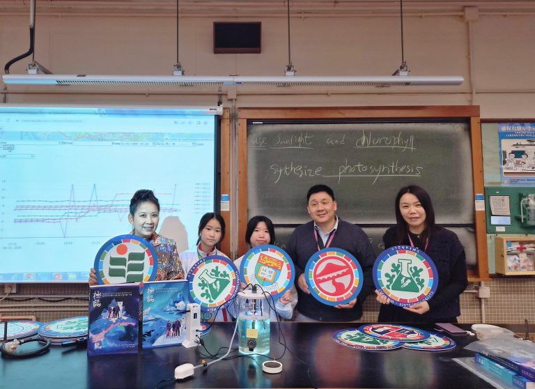 第八屆「科學技術工程數學中心」尖子培訓計劃 (STEM Hub) 工作坊3及4 : 「培植藻類工作坊」及「藻類光合作用的因素」