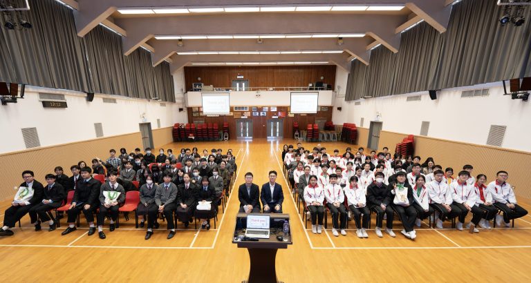 中四週會—我們國家的外交