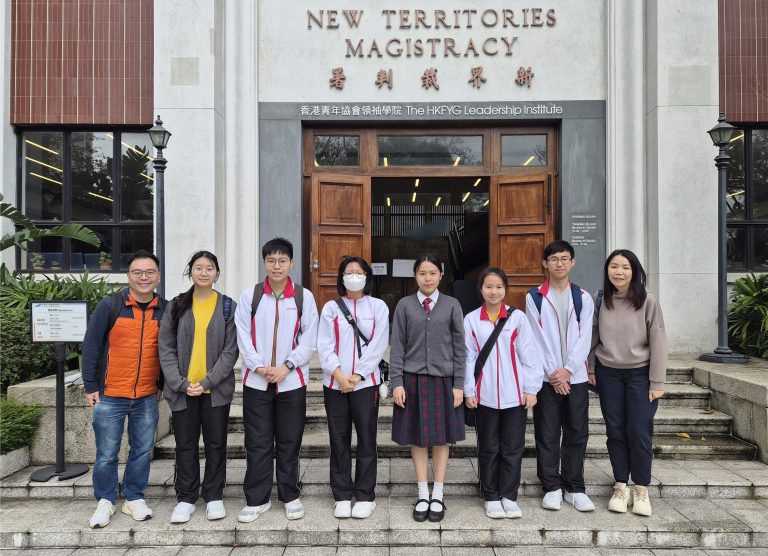 價值觀教育組：公民大使領航——粉嶺法院導賞與文化傳承體驗