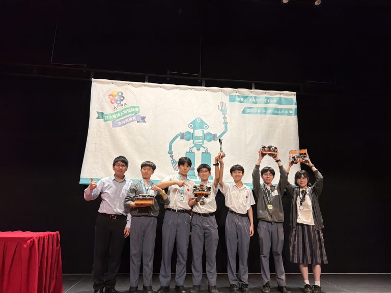 2026 APRA 亞太機械人聯盟競賽 (香港選拔賽) 榮獲高中組亞軍