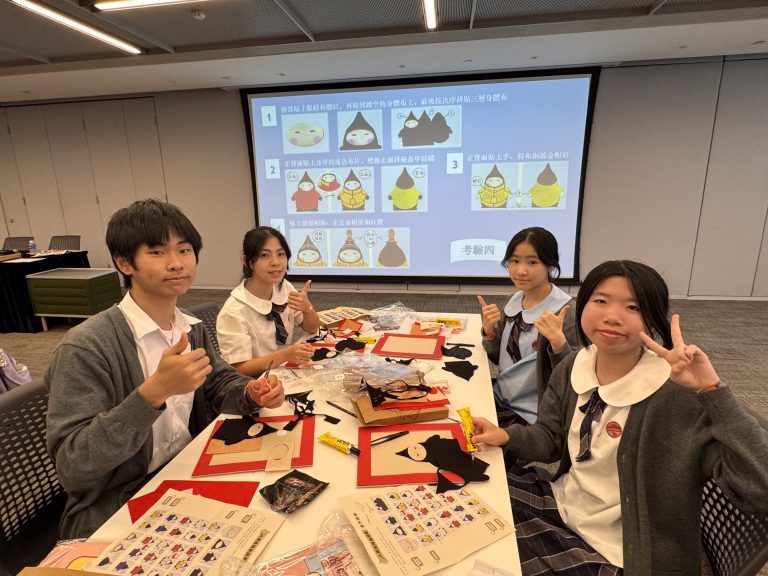 香港故宮文化之旅：師生共探清代八旗文化與古埃及文明