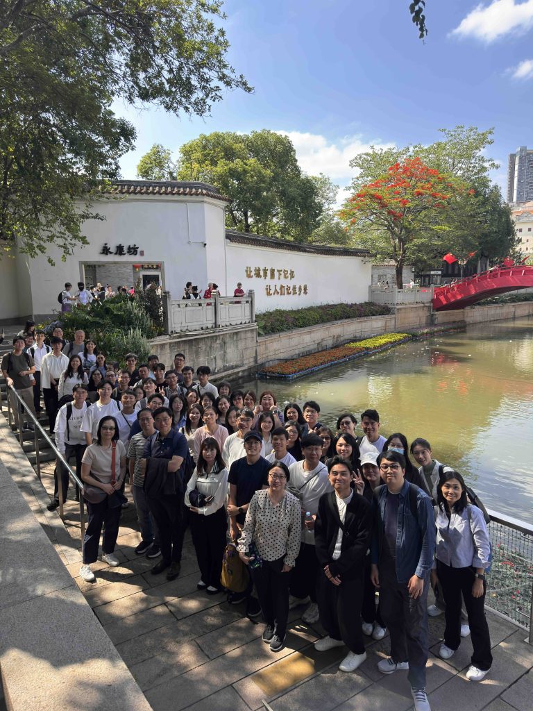 教師發展日 — 探訪中山大學嶺南學院