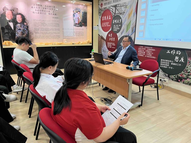 升學及就業輔導組職業藍圖