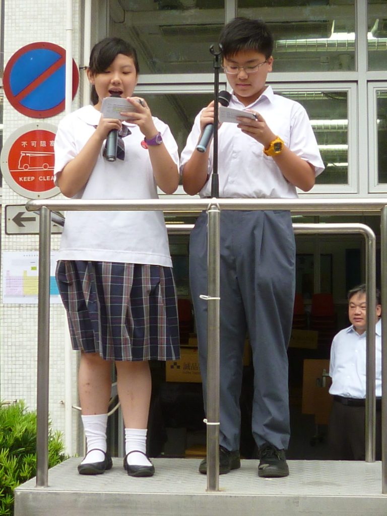 English Book Sharing