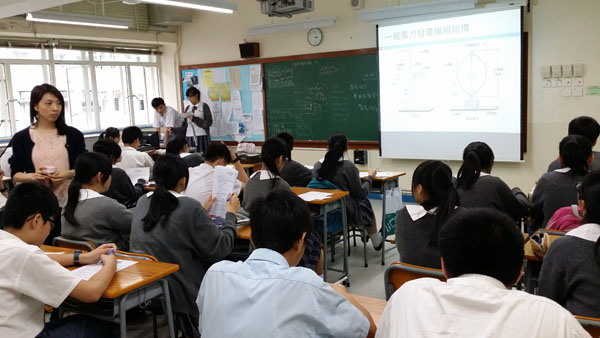 環保教育組及視覺藝術科「可再生能源裝置創意設計比賽」