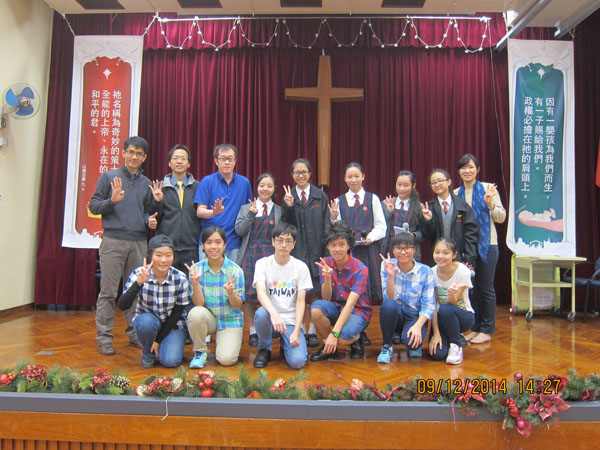 中四先鋒到小學主持周會