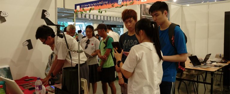 香港聯校科學展覽