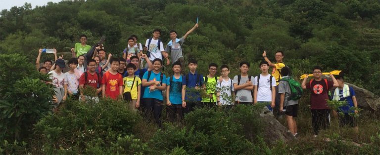 山藝學會南大嶼山郊遊徑之旅