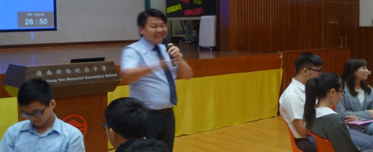 中六模擬放榜