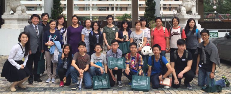 家長教師會參觀恆生管理學院