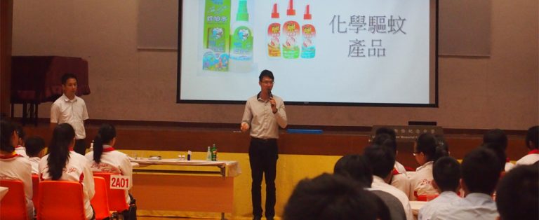 環保教育組環保酵扭製作工作坊