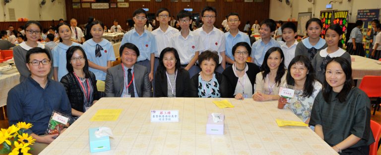 中一學生感恩晚宴 – 笑語盈盈 盡顯溫情