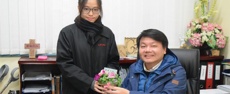 學生會敬師日