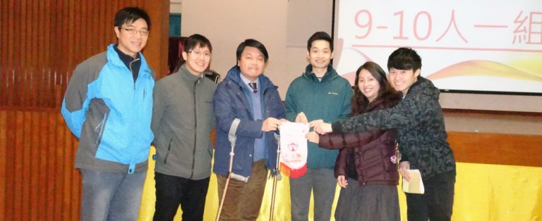 2015至2016年度 – 第二次教師專業發展日