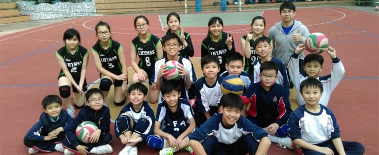 本校排球隊與兩間小學進行排球友誼賽