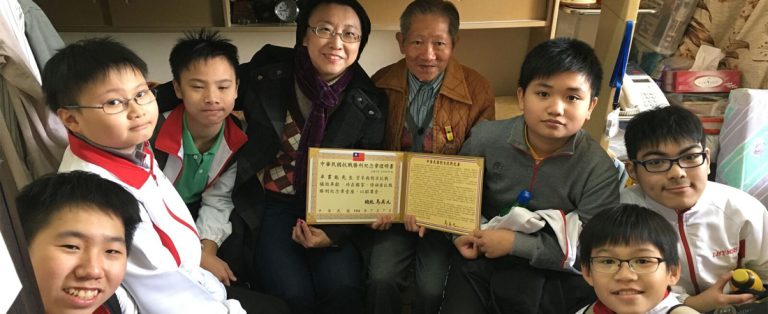 「關愛抗戰老兵」計劃—探訪兩位抗戰老兵