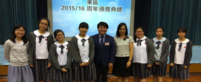 公益少年團2015/2016年度香港東區堆沙比賽