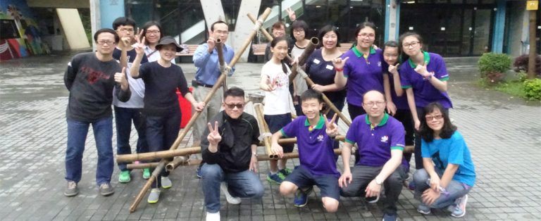 親子歷奇
