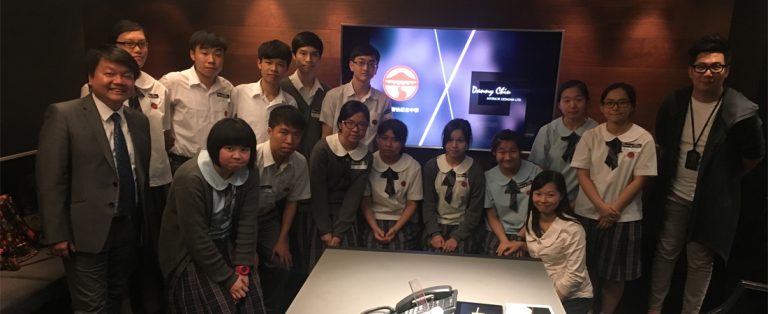 視覺藝術科同學到趙智銘設計師事務所交流