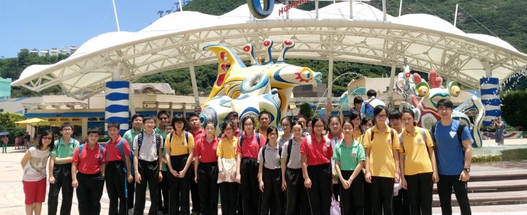 香港海洋公園學院-聰明八爪班2016