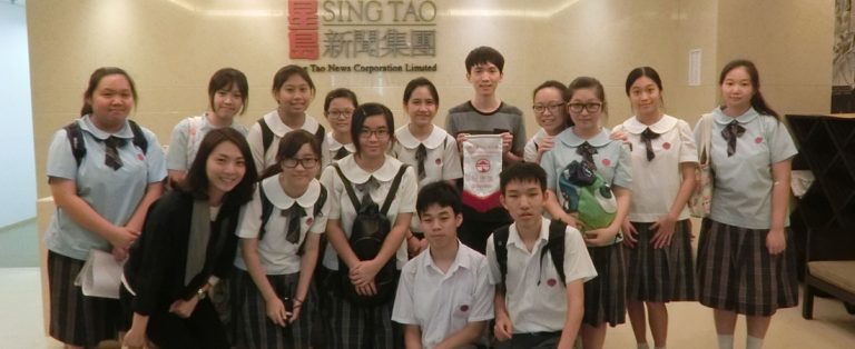 英文校園小記者參觀星島新聞集團