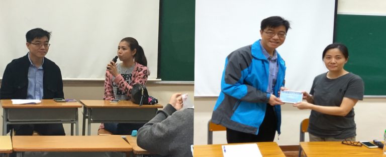午間職業分享會