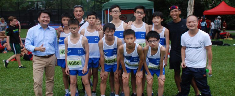 校際越野賽-第一組-上水高爾夫球場–罡風難阻奮進，冷雨不敵衡怡