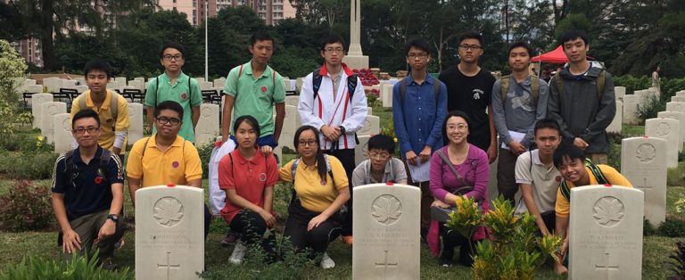 Canadian Commemorative Ceremony及大潭峽軍事遺跡考察