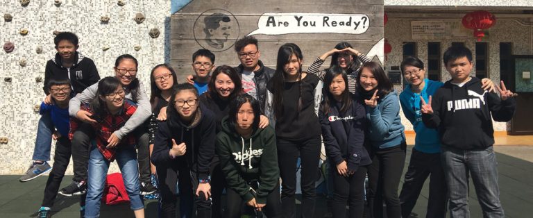 Mission E camp
