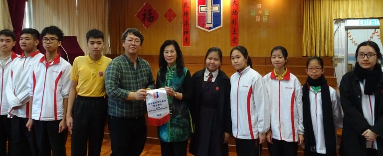基督教香港信義會信愛學校國術分享會
