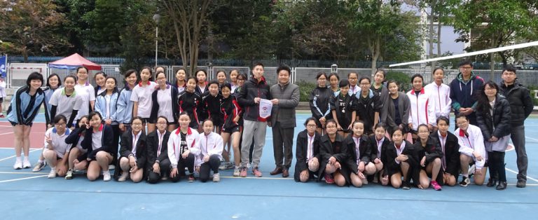 排球友誼賽(嶺南衡怡紀念中學對寶血女子中學)