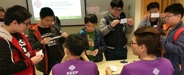 知識由「理」起-STEM服務計劃