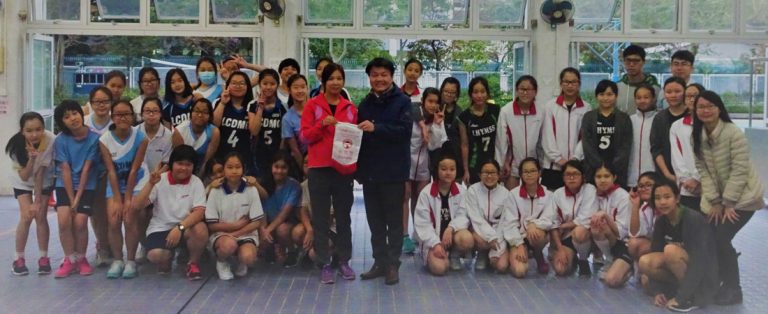 排球友誼賽(嶺南衡怡紀念中學對東華三院李潤田紀念中學)