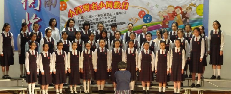 小西灣老少同歡日