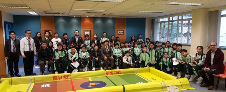 聖公會柴灣聖米迦勒小學STEM機械人程式編寫工作坊