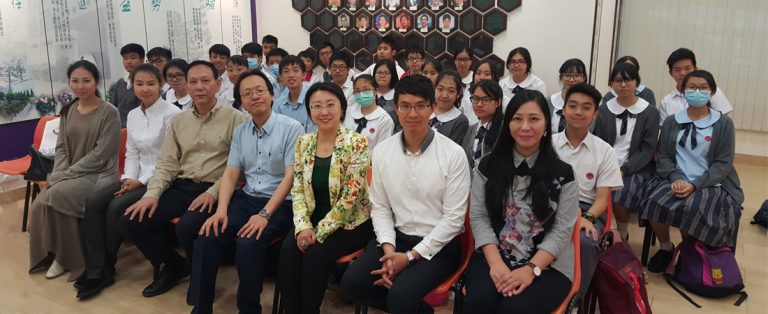 中國歷史科及通識教育科 – 絲綢之路中華傳統文化藝術教育交流體驗營分享會