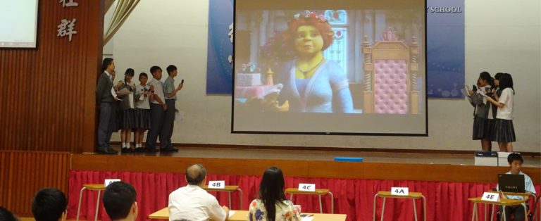 Speaking Bee Cup 2017