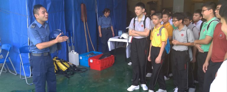 中一級生涯規劃活動──體驗民安隊少年團訓練