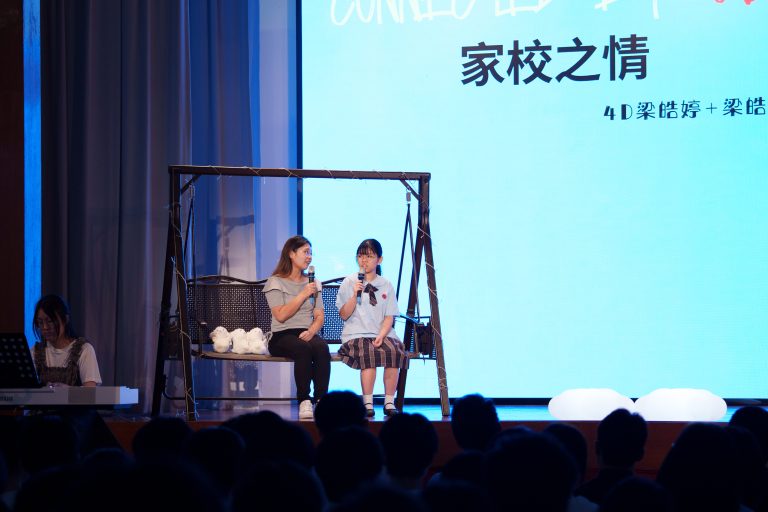 35週年校慶感恩崇拜